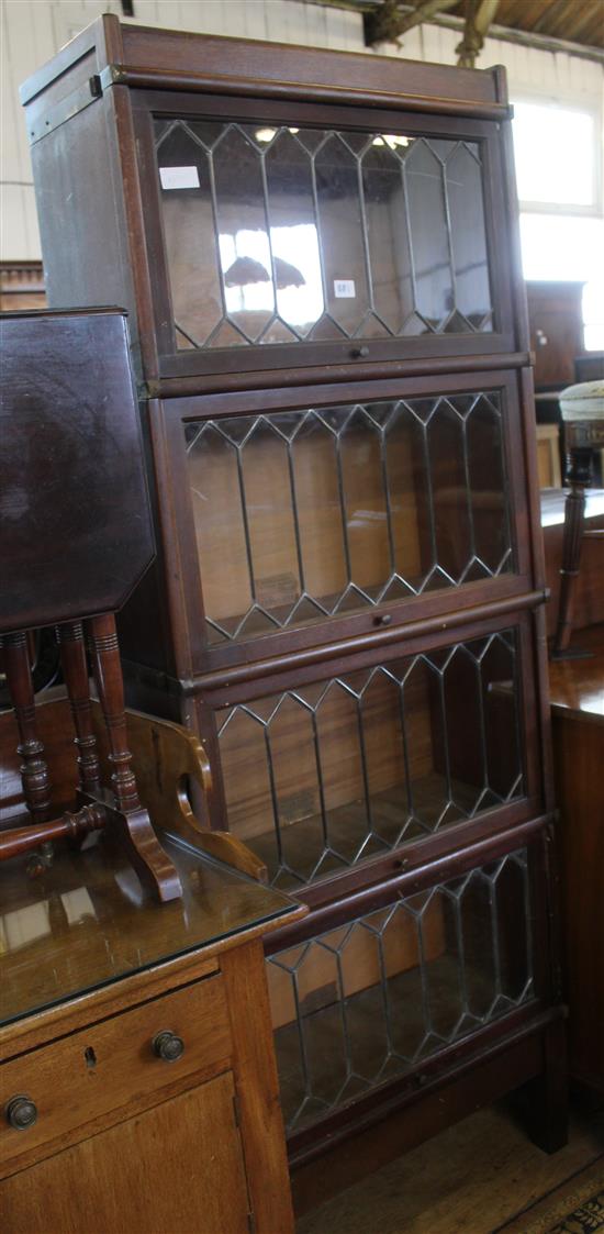 Globe Wernicke labelled four section bookcase